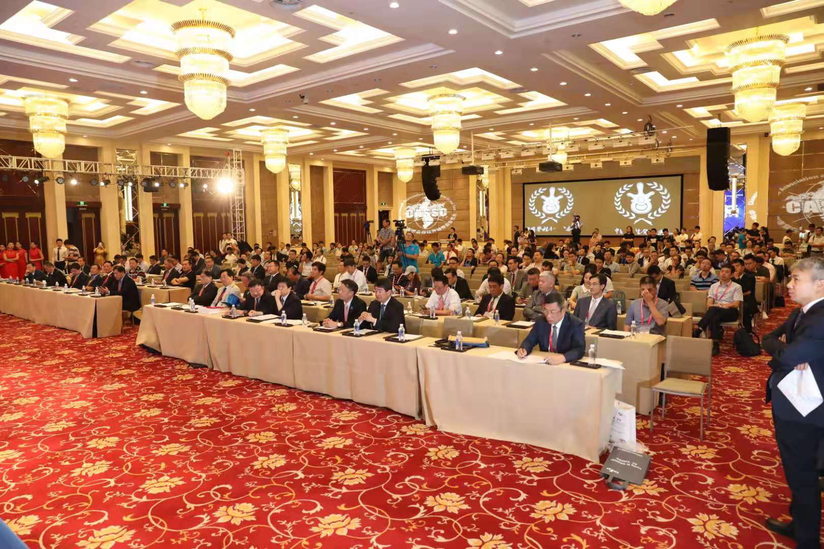 精彩再现｜第十四届全国脊柱脊髓学术会议—星空(中国)科技卫星会