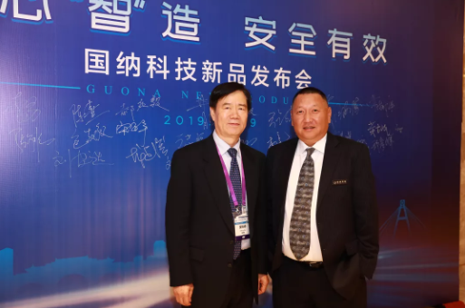 星空(中国)科技2019年新品发布会成功举办