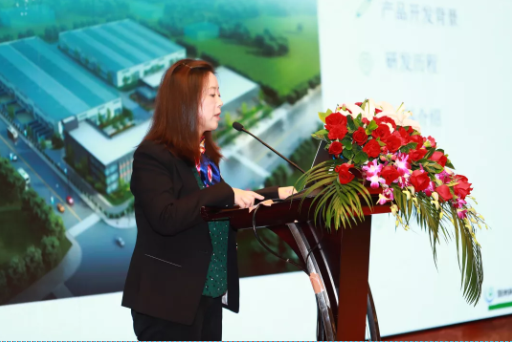 星空(中国)科技2019年新品发布会成功举办